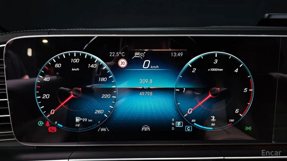 Mercedes-Benz GLS-Class