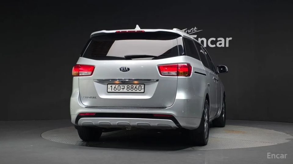 Kia Canival