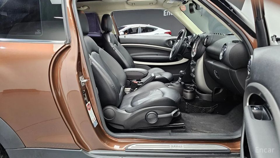 Mini paceman