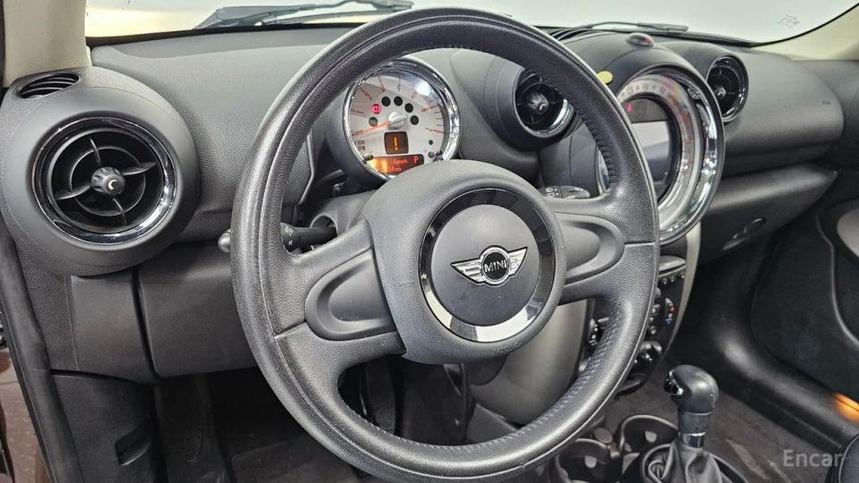 Mini paceman