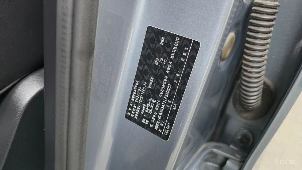 KG_Mobility_Ssangyong TIBOLI