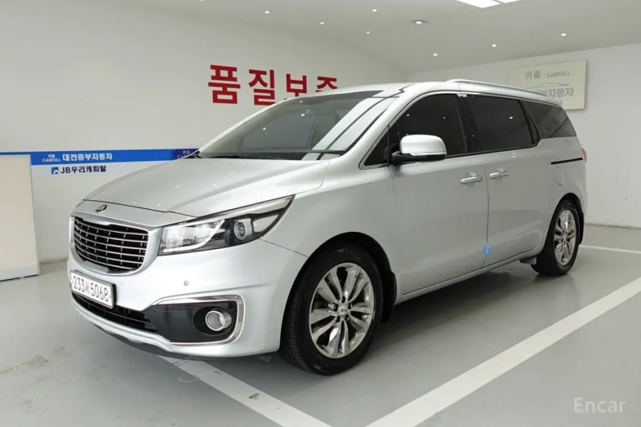 Kia Canival