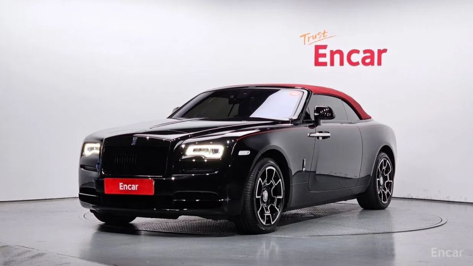 Rolls-Royce Dawn