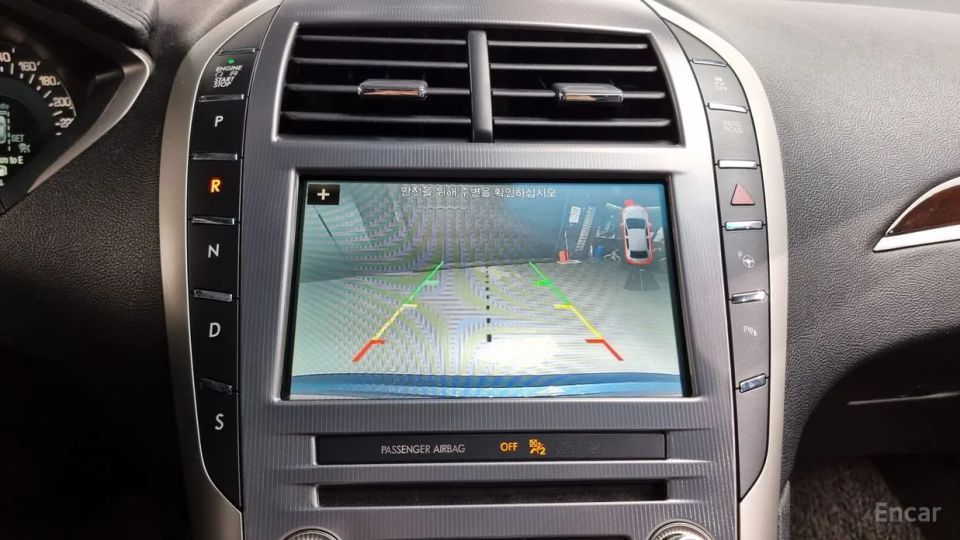 Lincoln MKZ