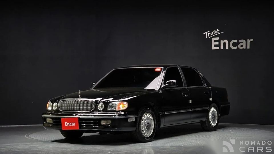 Hyundai Dynasty