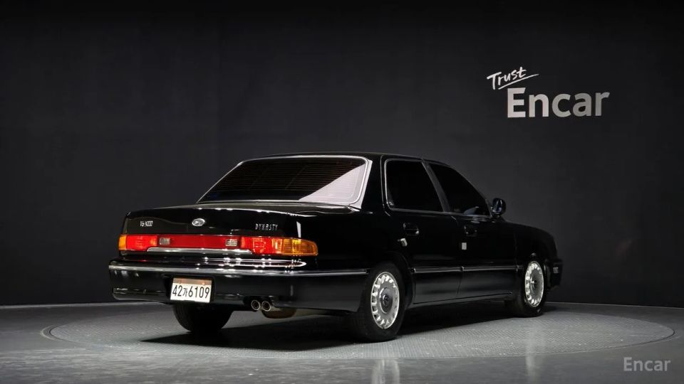 Hyundai Dynasty