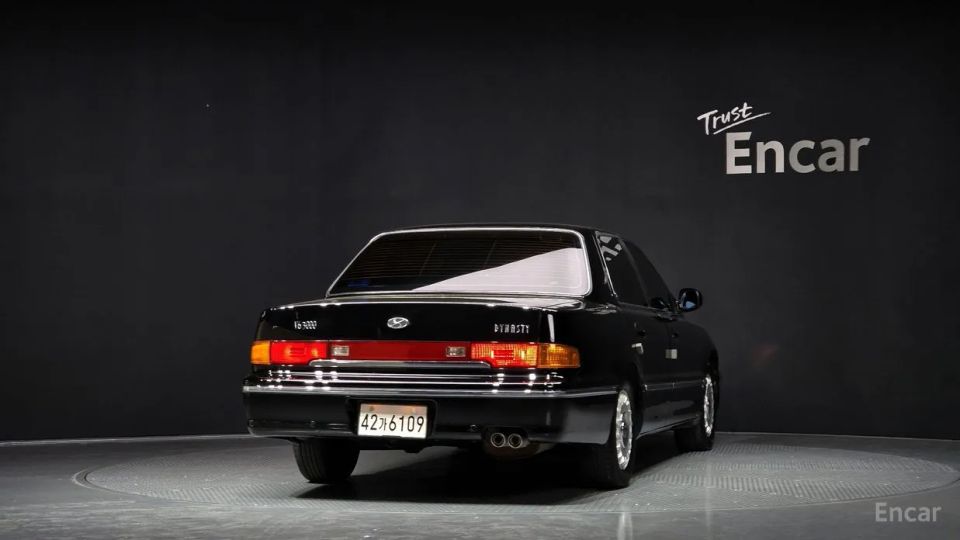 Hyundai Dynasty