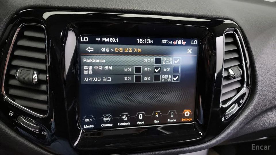 Jeep compass