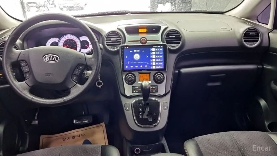 Kia Carens