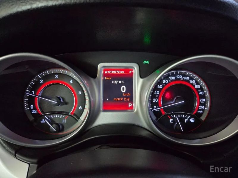 Fiat Feelmont