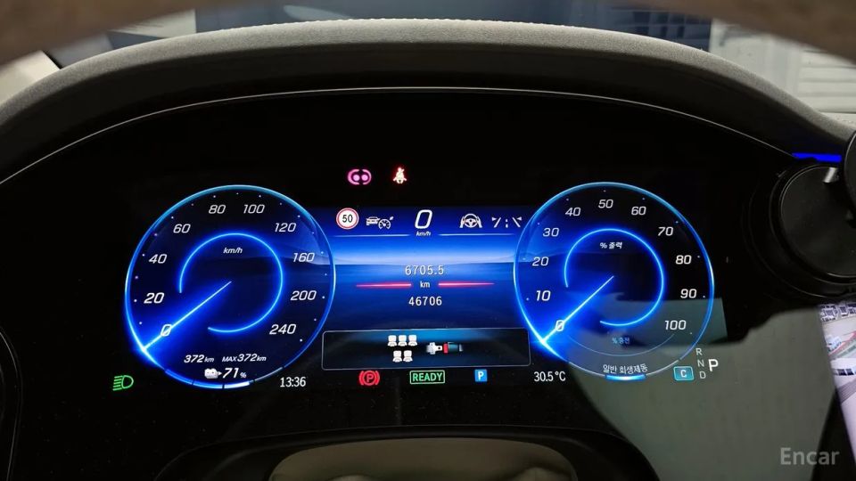 Mercedes-Benz EQS