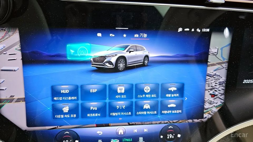 Mercedes-Benz EQS