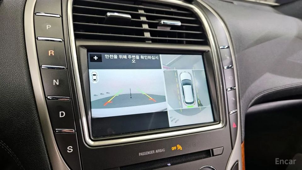 Lincoln MKX