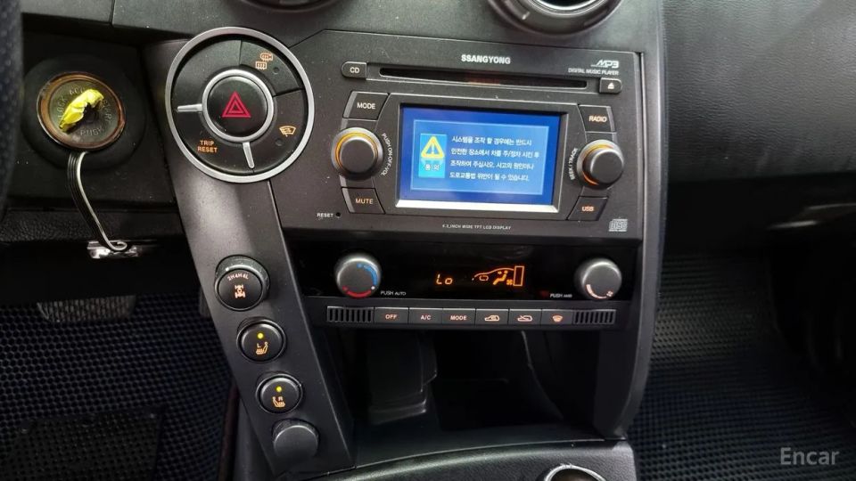 KG_Mobility_Ssangyong Actyon
