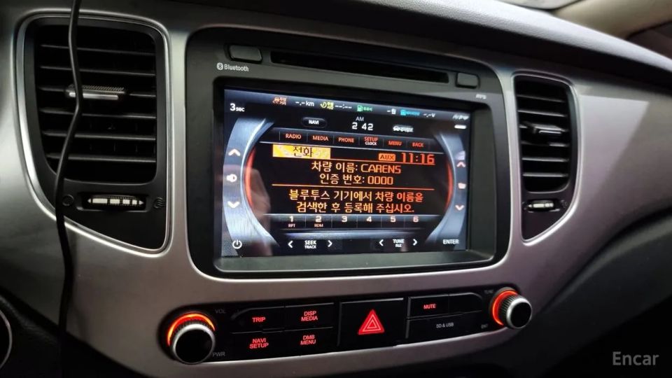 Kia Carens