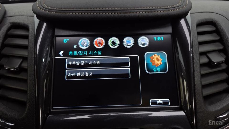 ChevroletGMDaewoo Impala