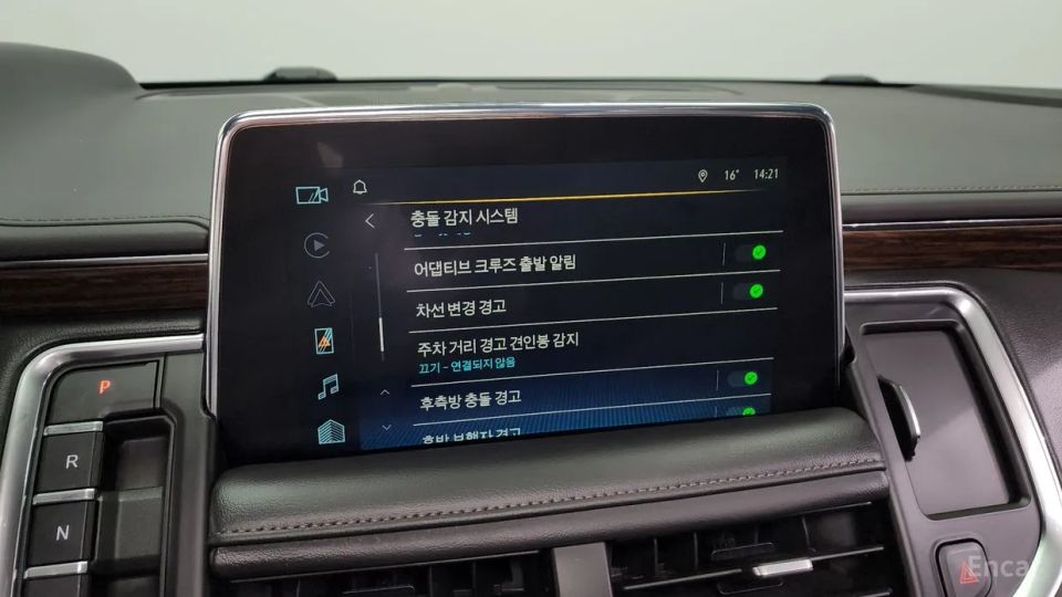 ChevroletGMDaewoo Tahoe