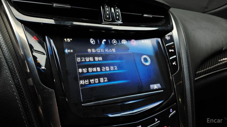 Cadillac CTS