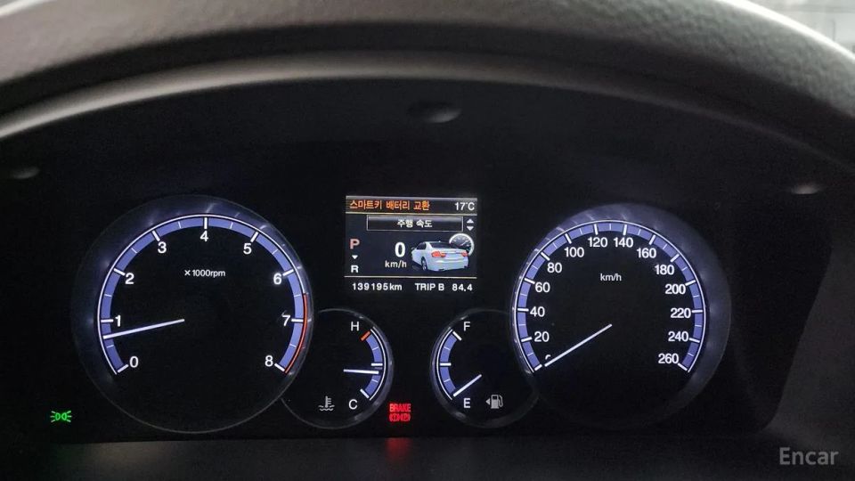 KG_Mobility_Ssangyong Chairman