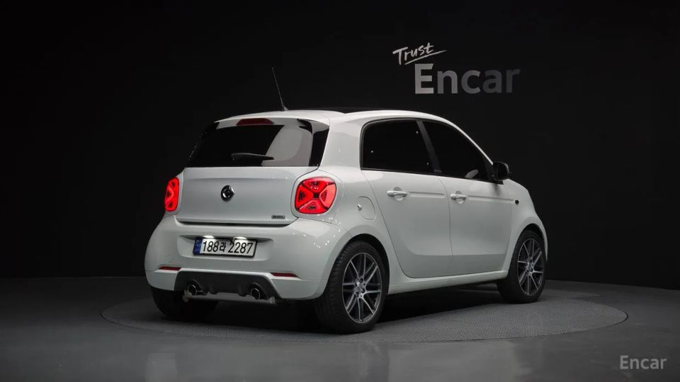 Smart forfour