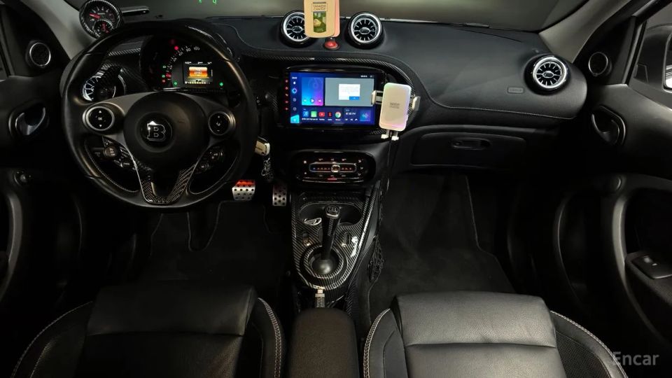 Smart forfour