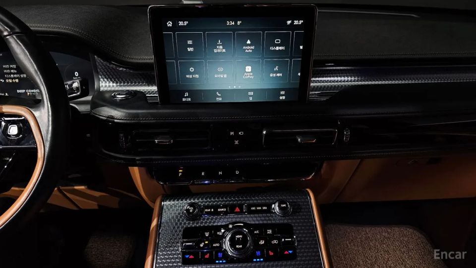 Lincoln Aviator