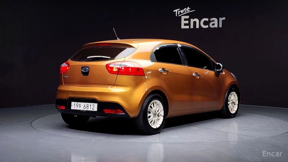Kia Pride