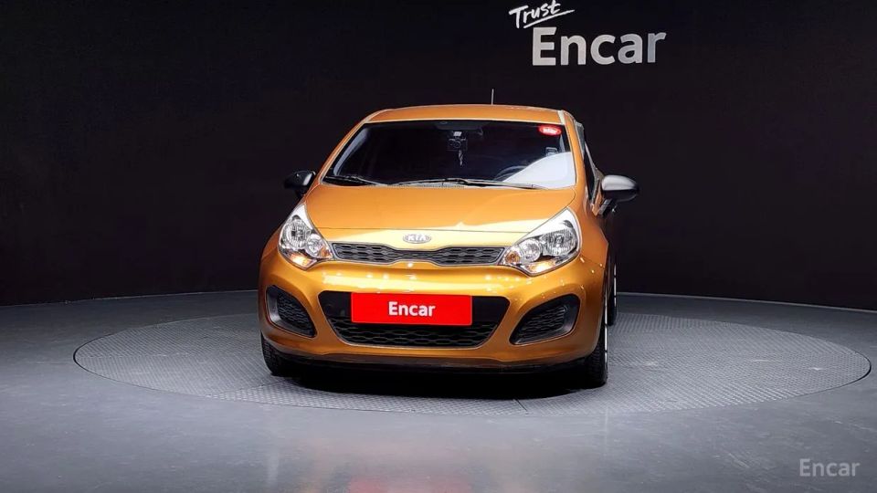 Kia Pride