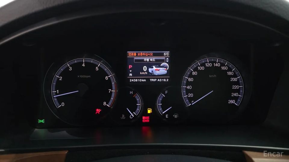 KG_Mobility_Ssangyong Chairman