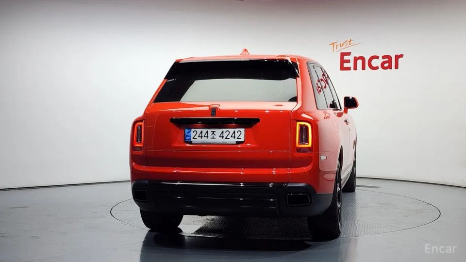 Rolls-Royce Cullinan