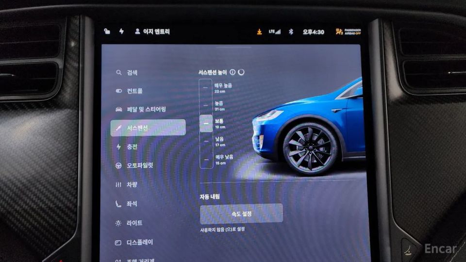 Tesla model-x