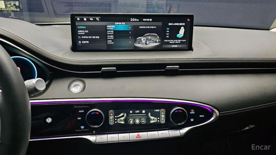 Genesis GV70