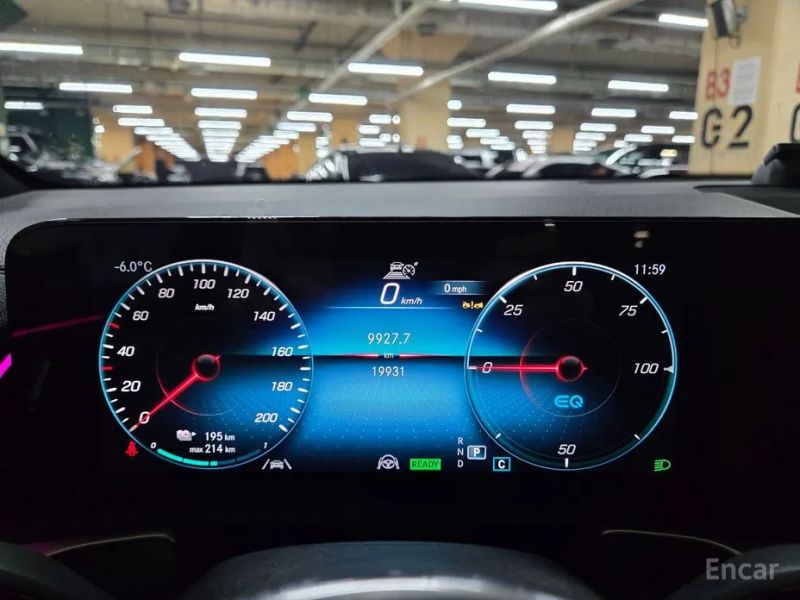 Mercedes-Benz EQB