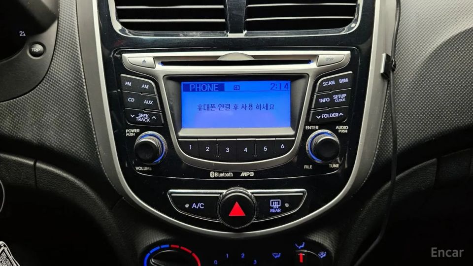 Hyundai Accent