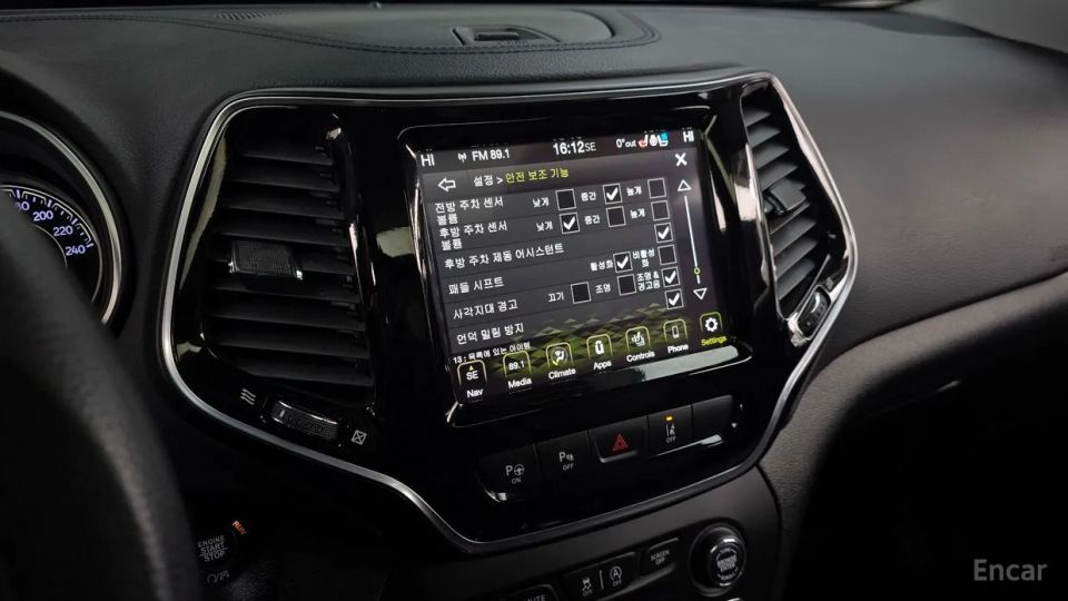 Jeep cherokee