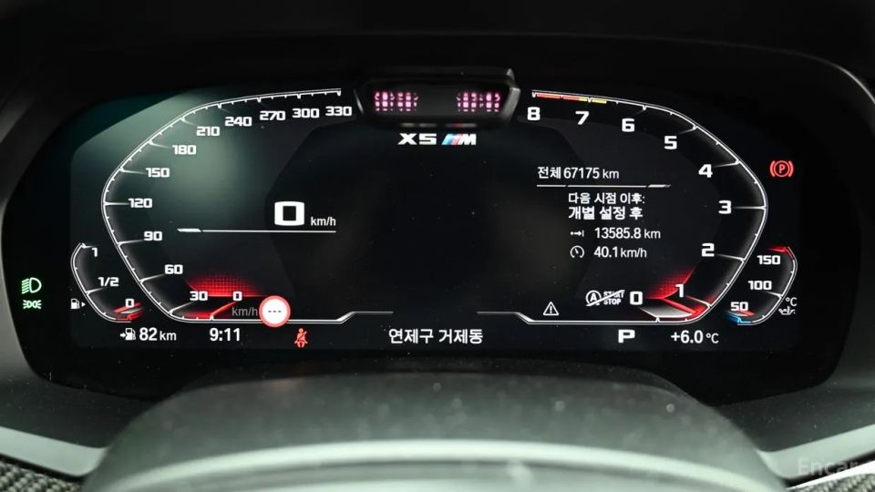 BMW X5M