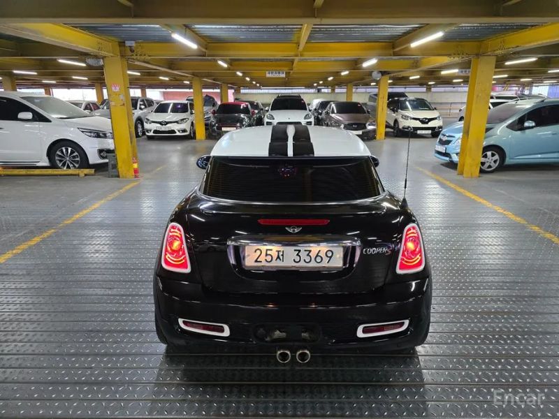 Mini coupe