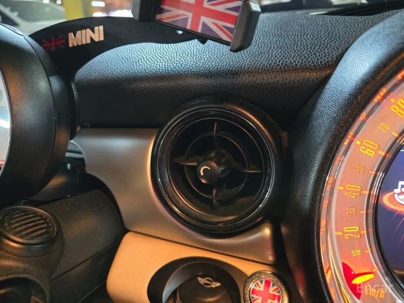 Mini coupe