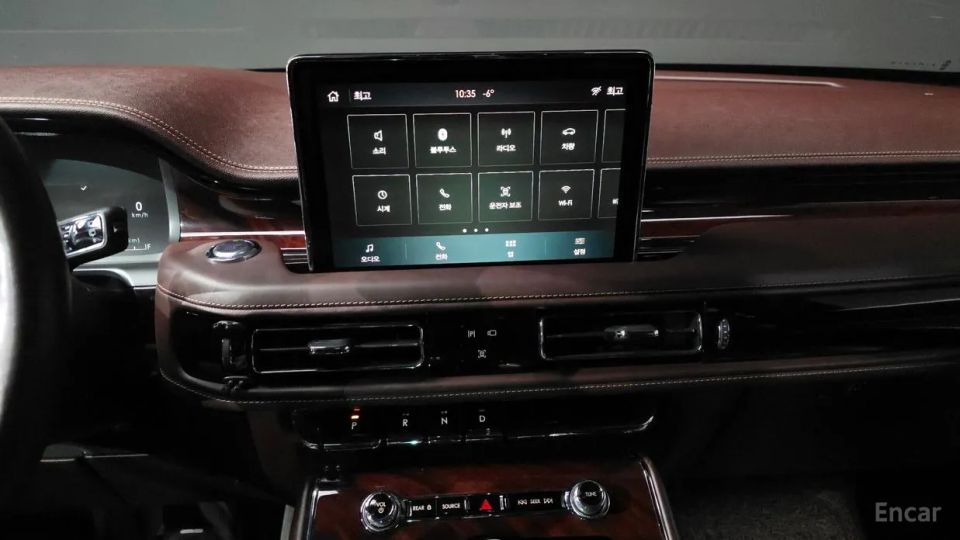 Lincoln Aviator
