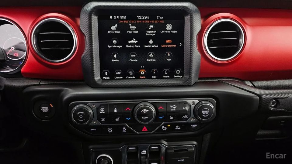 Jeep gladiator
