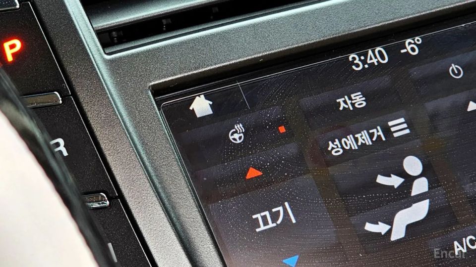 Lincoln MKC