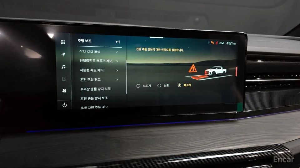 KG_Mobility_Ssangyong Musso