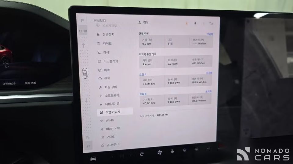 Tesla model-x