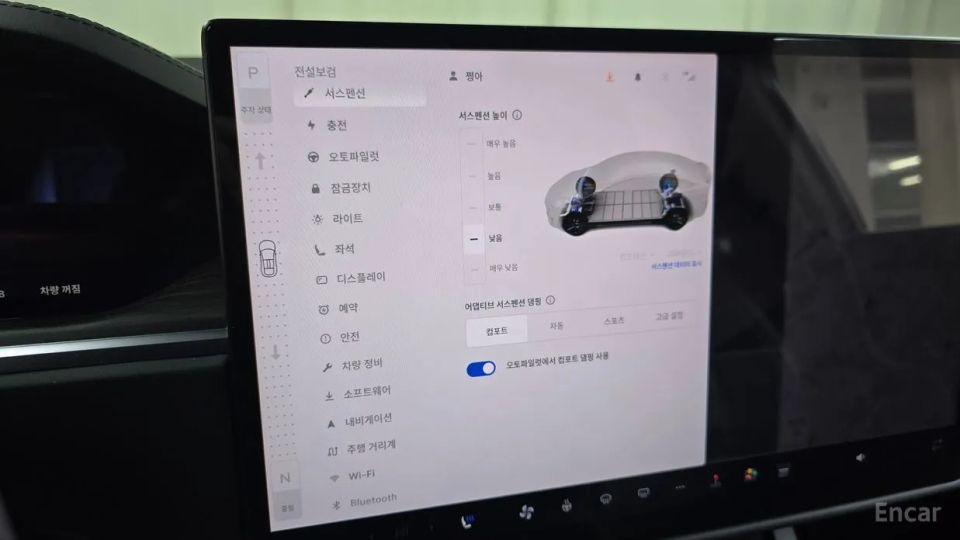 Tesla model-x