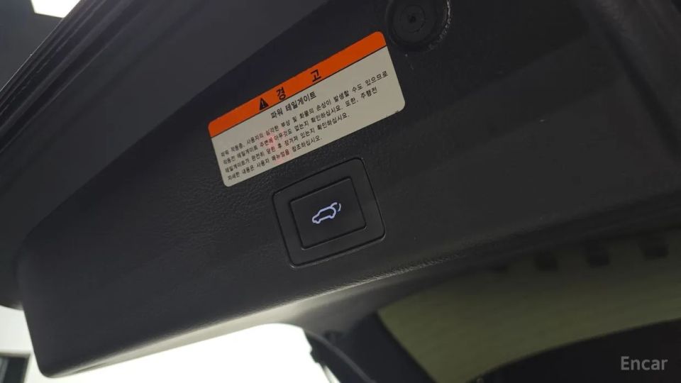Hyundai Veracruz