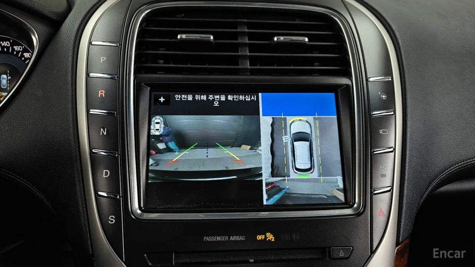 Lincoln MKX