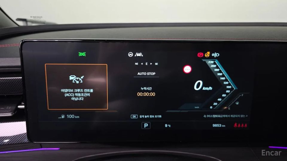 KG_Mobility_Ssangyong Actyon