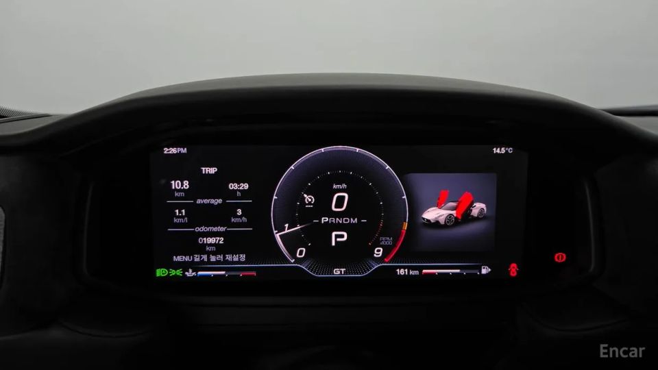 Maserati MC20