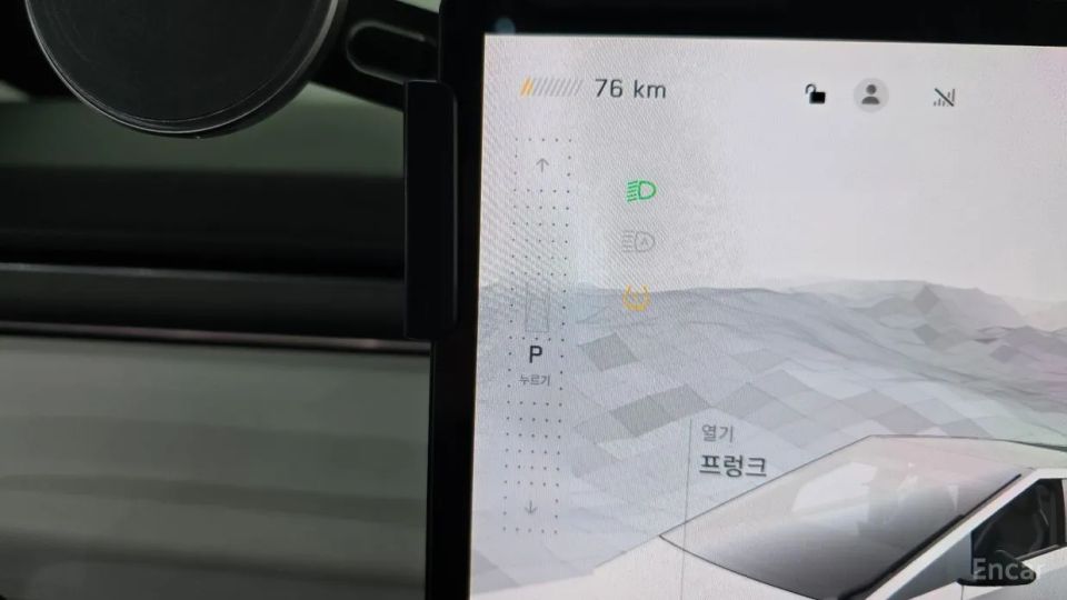 Tesla Cybertruck