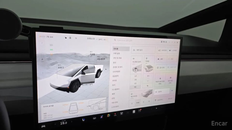Tesla Cybertruck